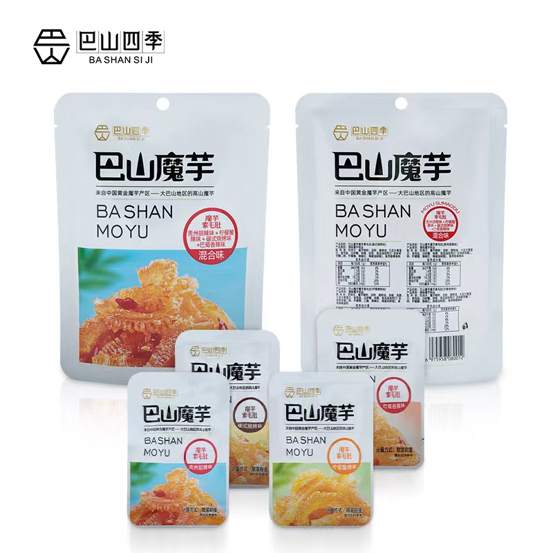 巴山魔芋,大巴山地区的高山魔芋 巴山魔芋,大巴山地区的高山魔芋